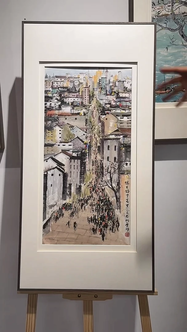 纸本1炳山艺术--老师作品