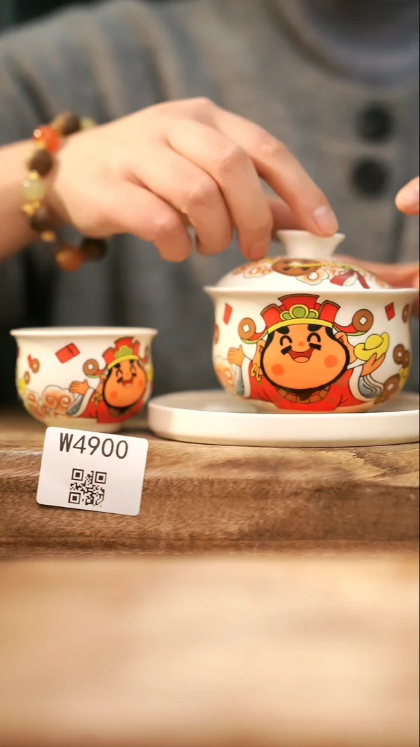 【经典福利】/ 杯子@@W4900
