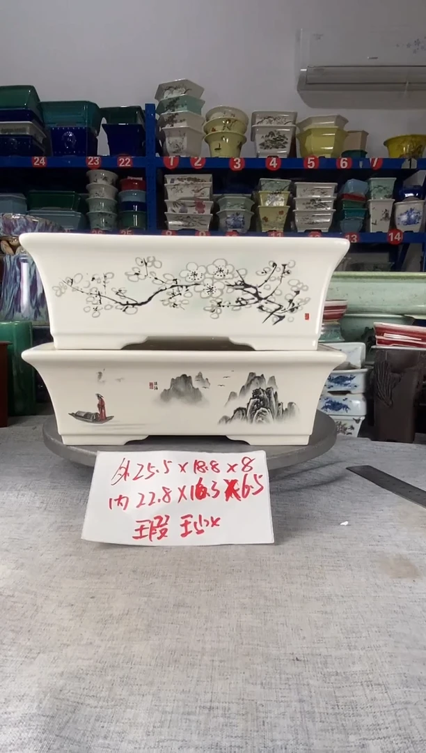 252119瑕疵两只马槽