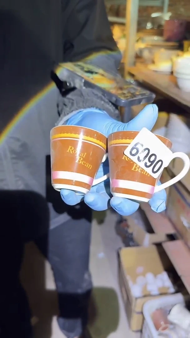 【闪购商品】盘磁州窑买到就是赚到