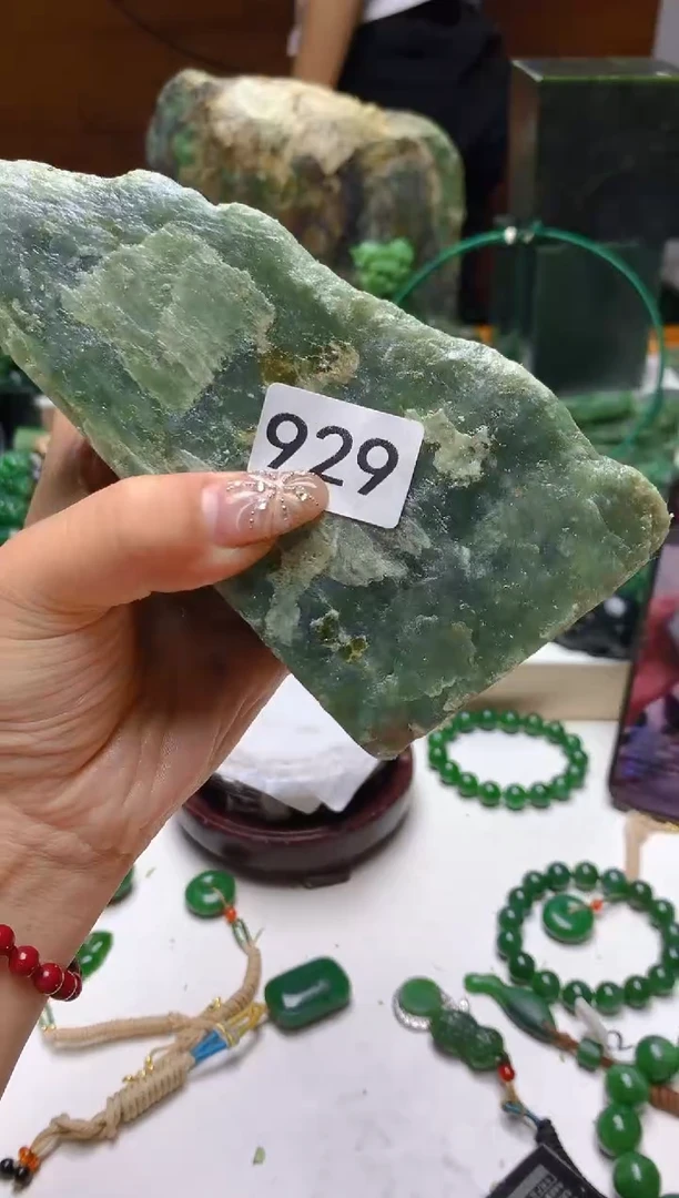 未镶嵌和田玉（碧玉）珠宝半成品1