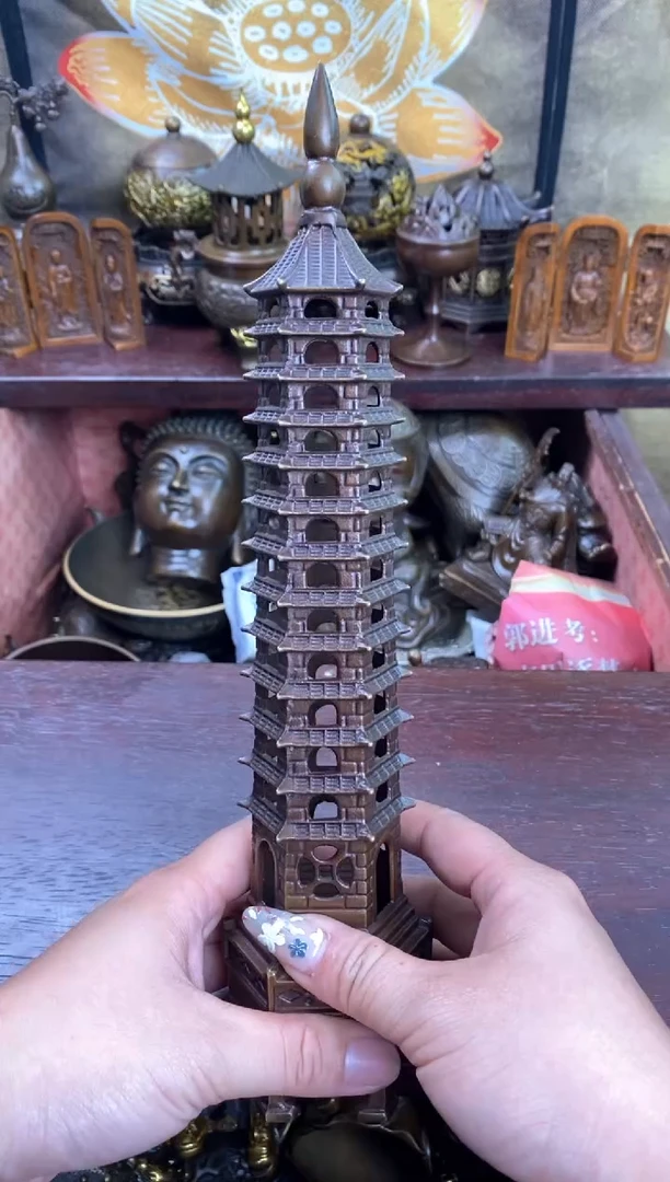 信德铜专属精选链接