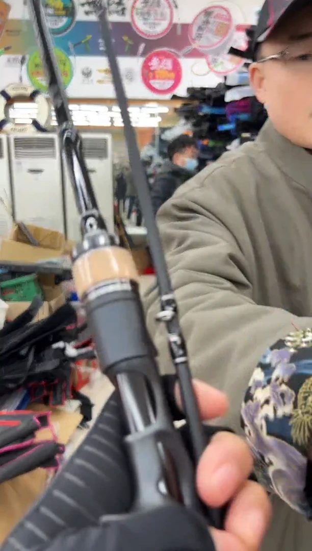 阿拉丁枪柄2.1米