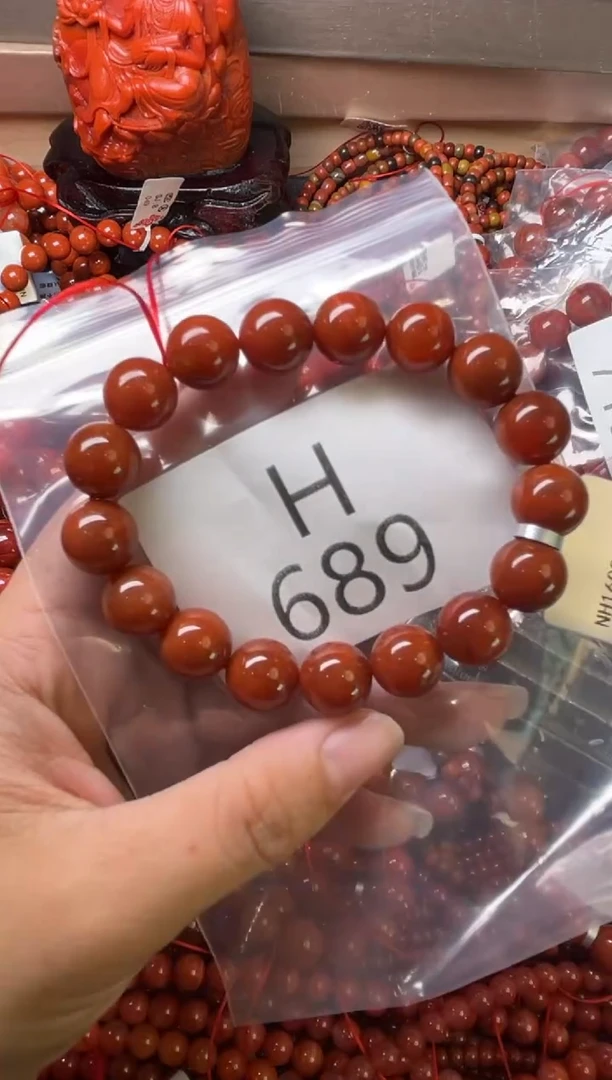 未镶嵌南红玛瑙珠宝奇石H689-11