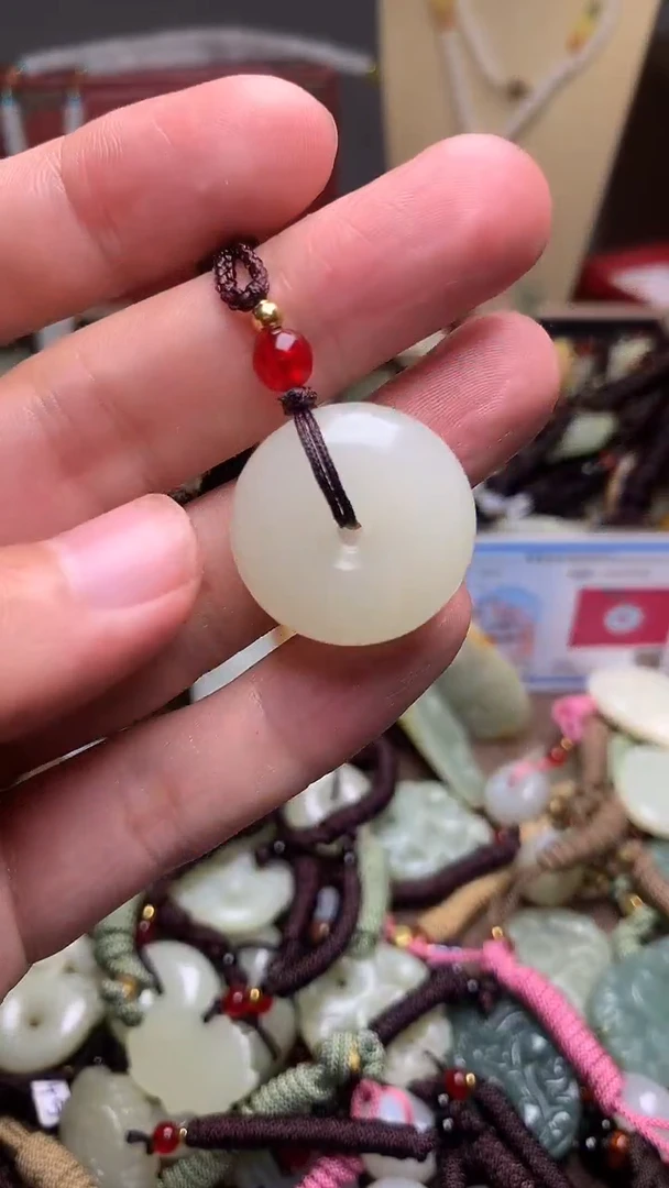 玉新疆料青海料清水平安扣吊坠