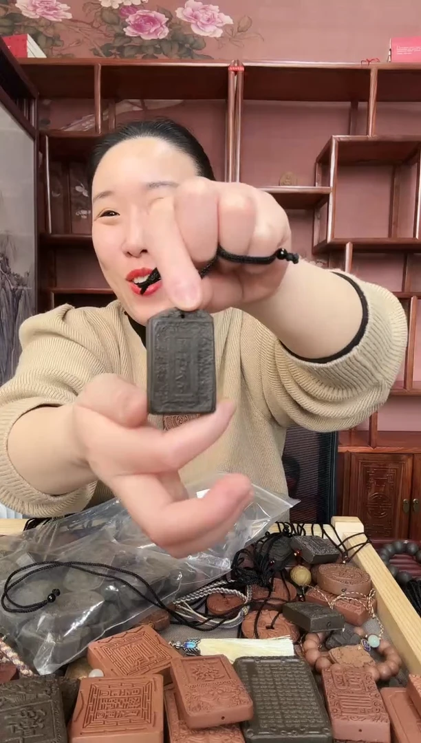 【闪购商品】泥塑疏肝解郁龙行天下香牌