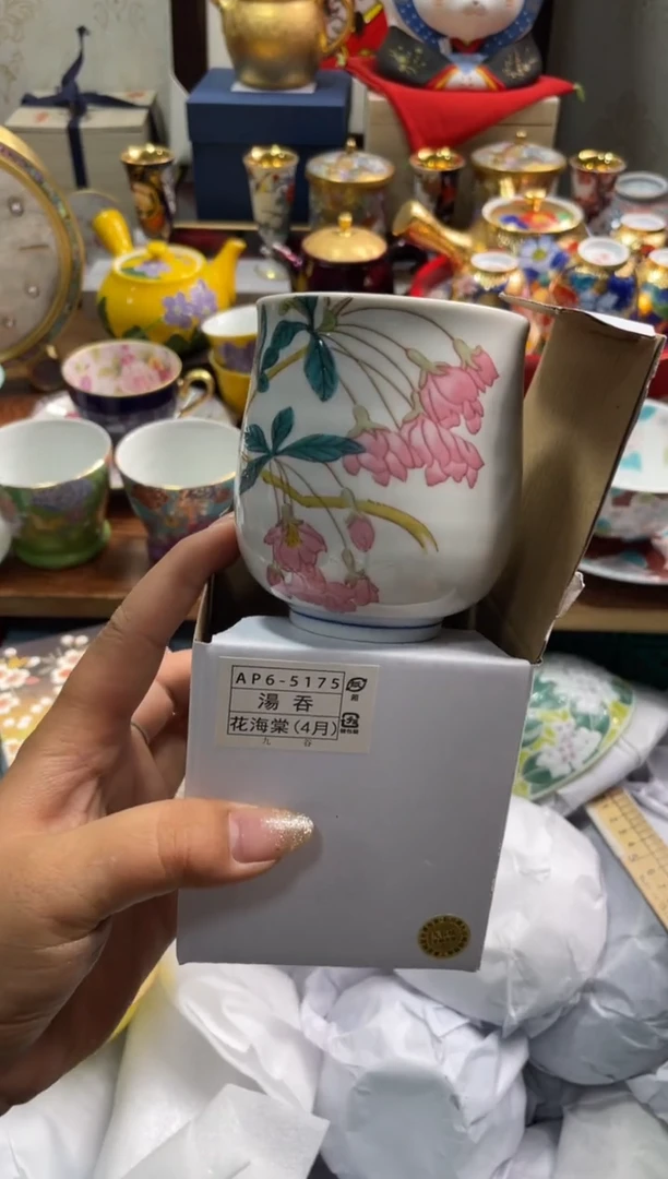 【闪购商品】瓷片瓷片满20米宽包邮一单一付4月