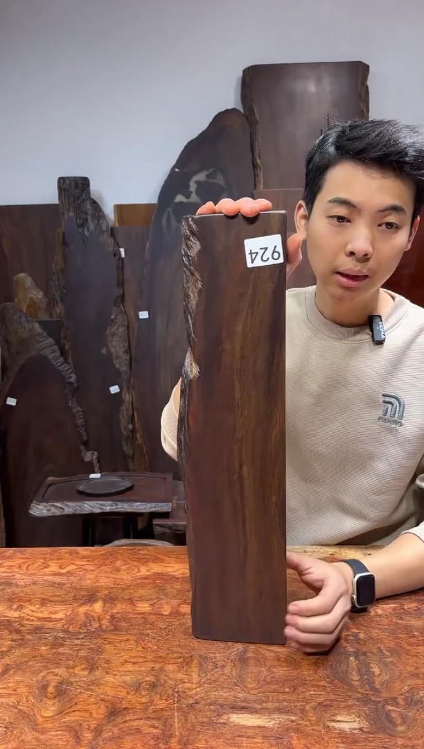 风车木（黑檀木）尺寸54*14*2.3编号924