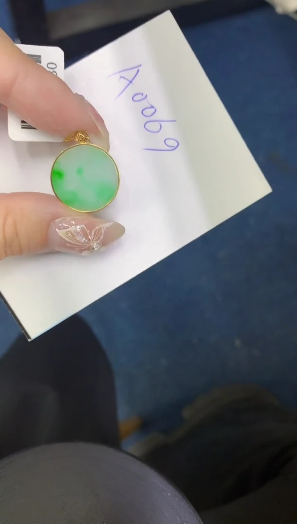 【闪购商品】翡翠颈饰18K金镶嵌000000000000