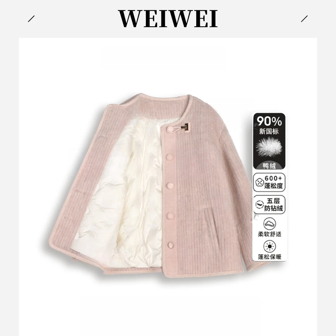 90白鸭绒【蔷薇粉】韩系粉色休闲慵懒风羊毛羽绒外套24082