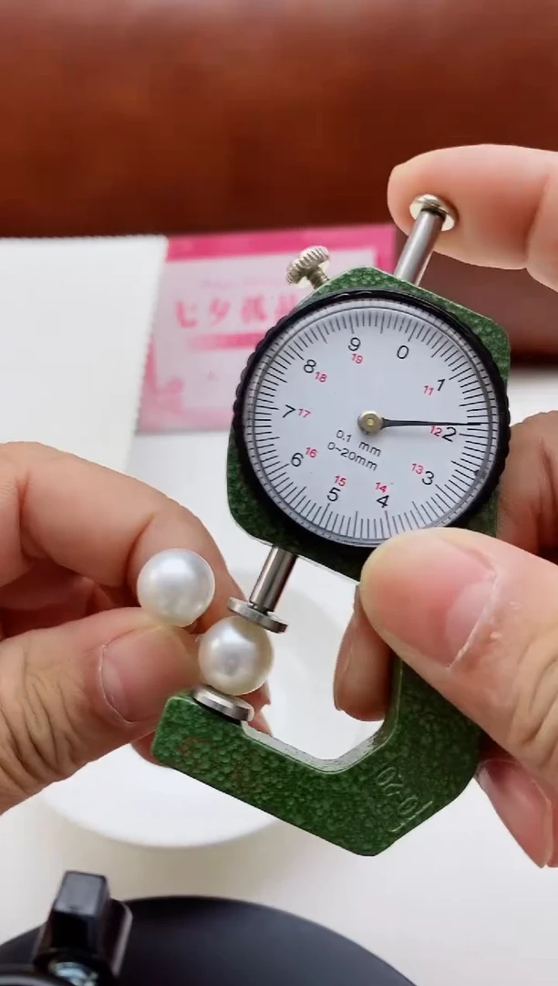 耳饰18K金镶嵌海水珍珠42 耳饰