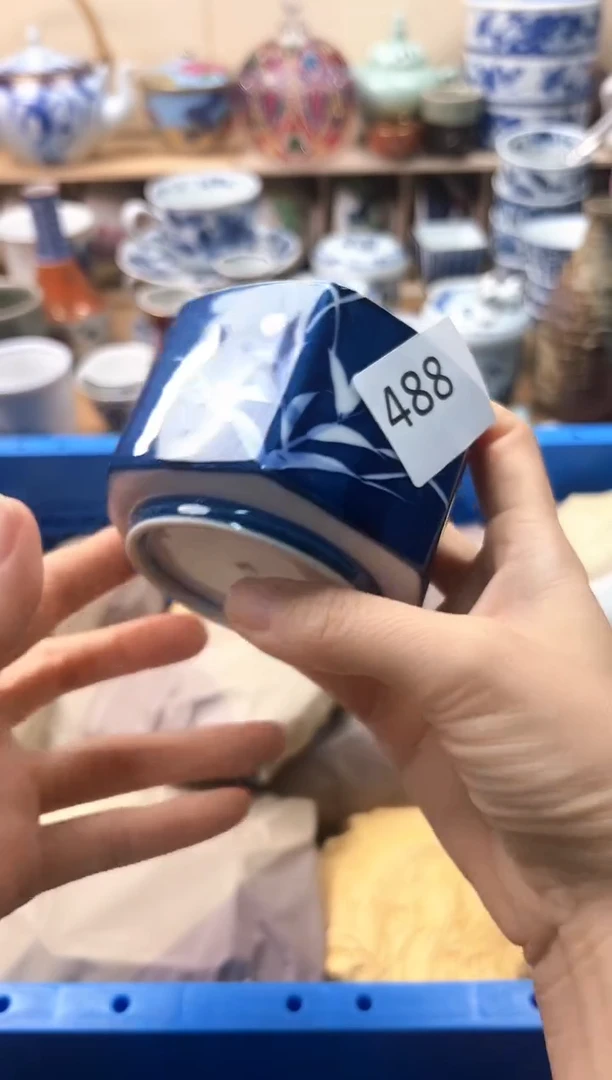 瓷片?****?你好你好你好你好488