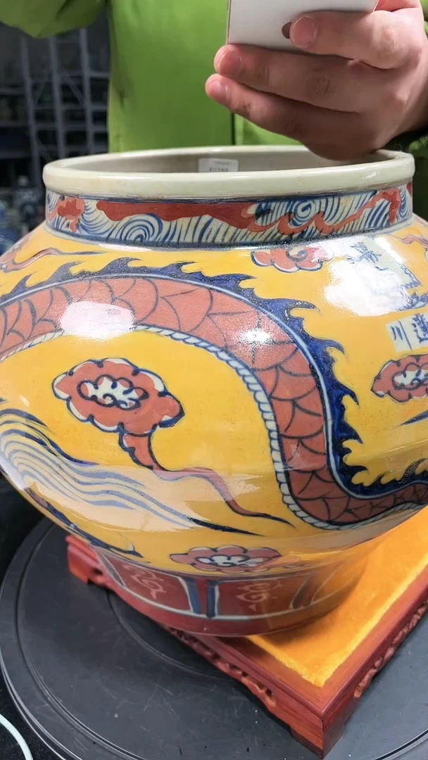 【闪购商品】金陶瓷代拍000000000002