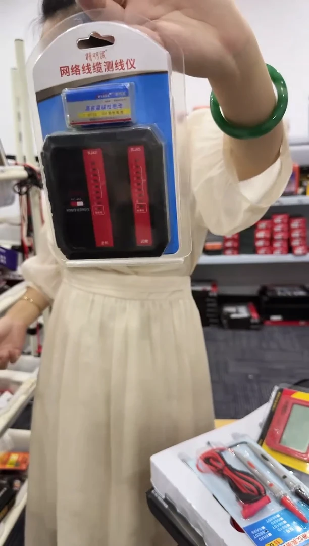 精明鼠NF-466寻线仪