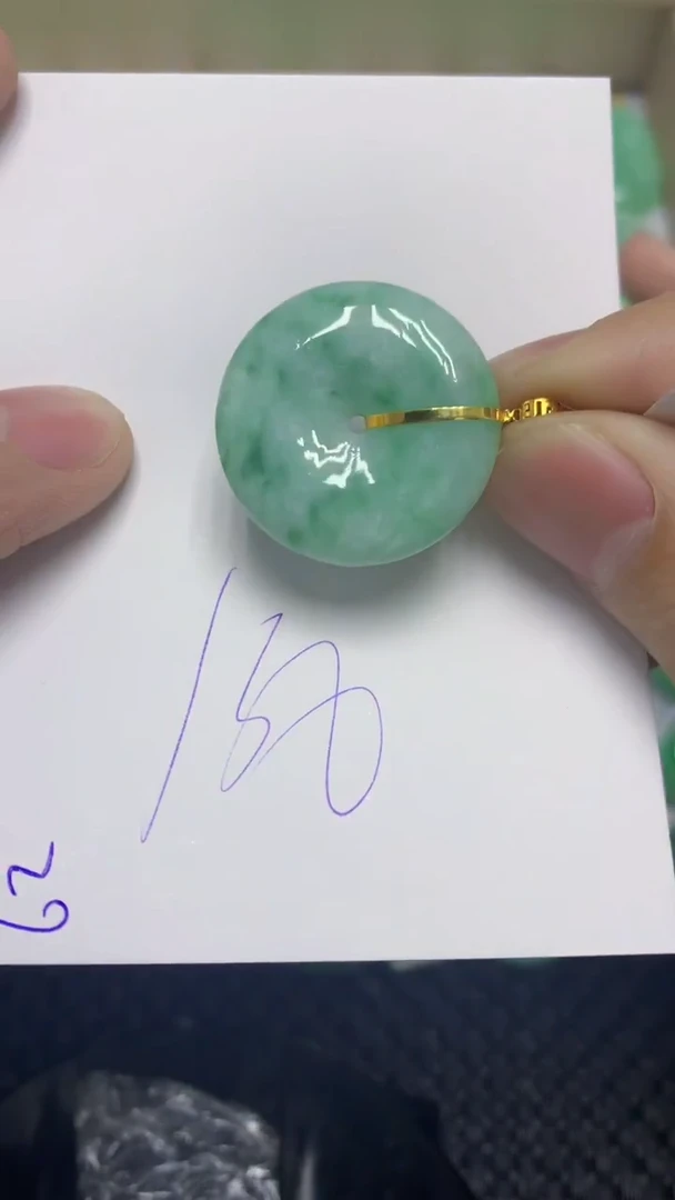 颈饰18K金镶嵌翡翠缅甸A货翡翠