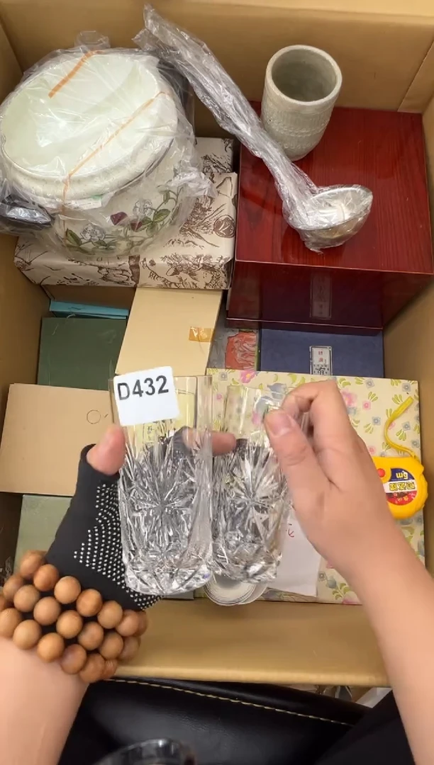 茶盏432中古商品谨慎参拍