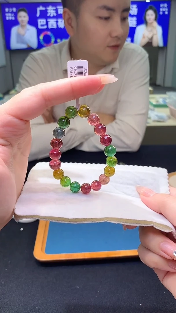 未镶嵌手链碧玺老料彩虹色标碧玺单圈  10xm