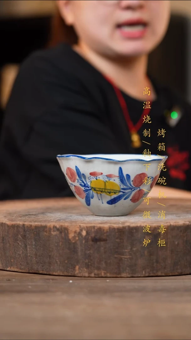 瓷片景德镇高温釉下彩（食品级）