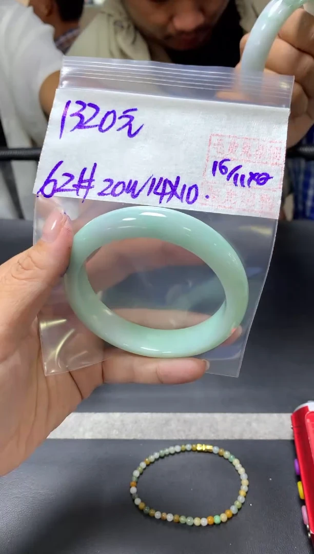 未镶嵌定制翡翠全26手镯62#1320元 毛货需抛光