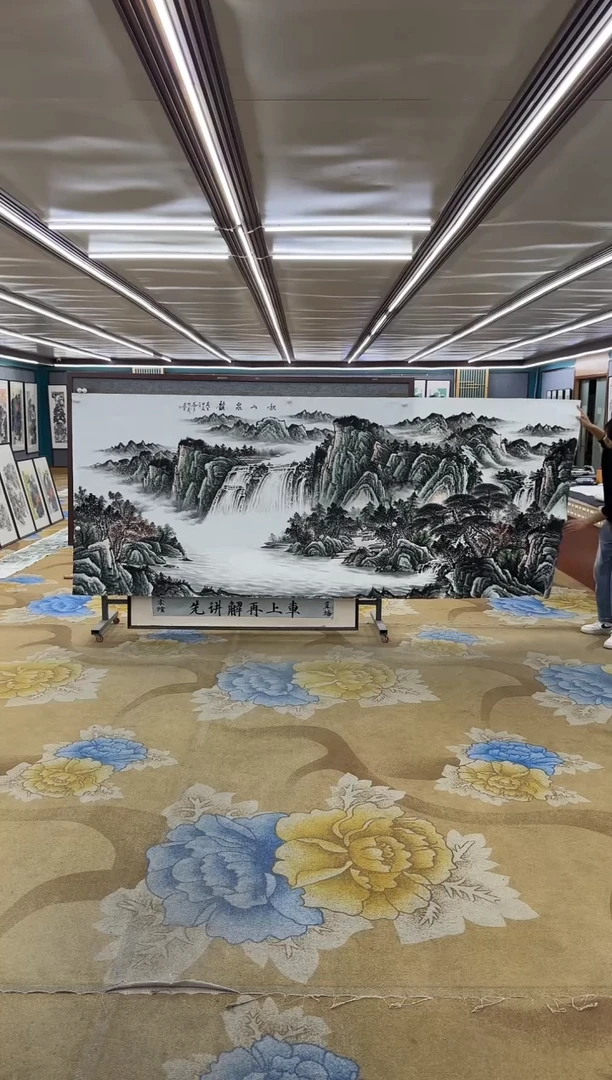 绘画Y-邵明义-大丈二-山水画