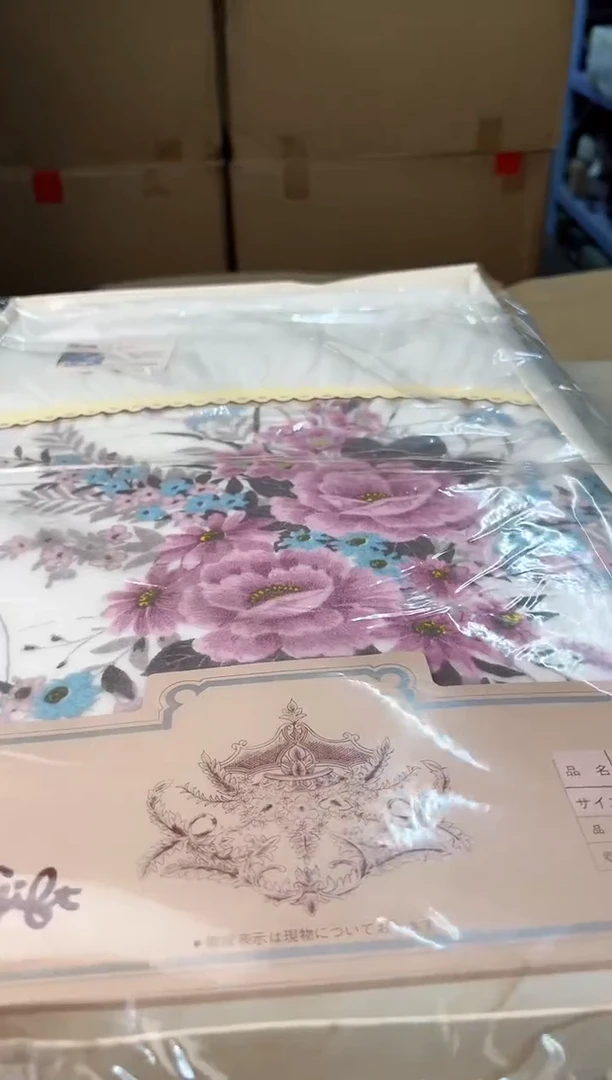 【闪购商品】瓷片982中古产品，默认微瑕，谨慎参拍