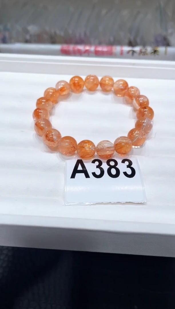 水晶手链未镶嵌A383黄胶花