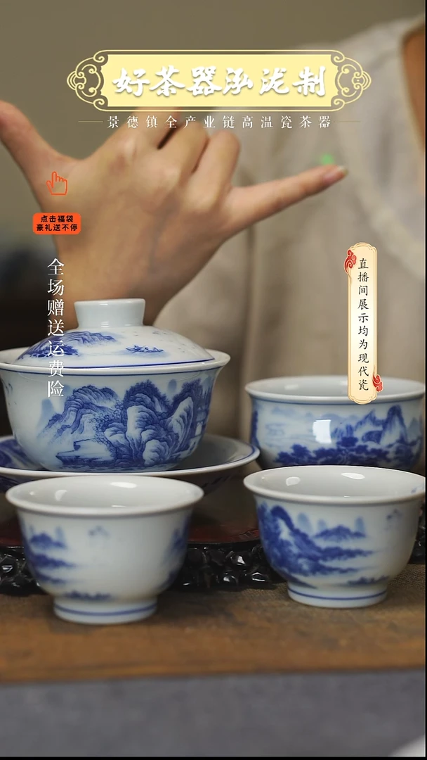 其他6件套，，，，，，，，，