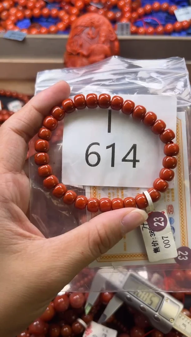 未镶嵌南红玛瑙珠宝奇石I614-7
