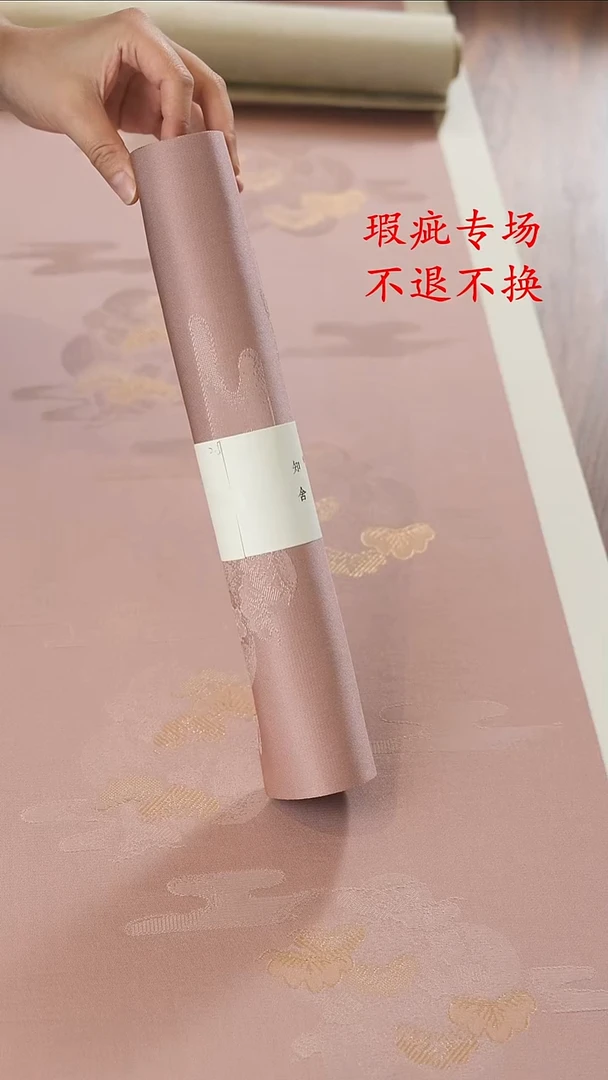 33-2.5米...........