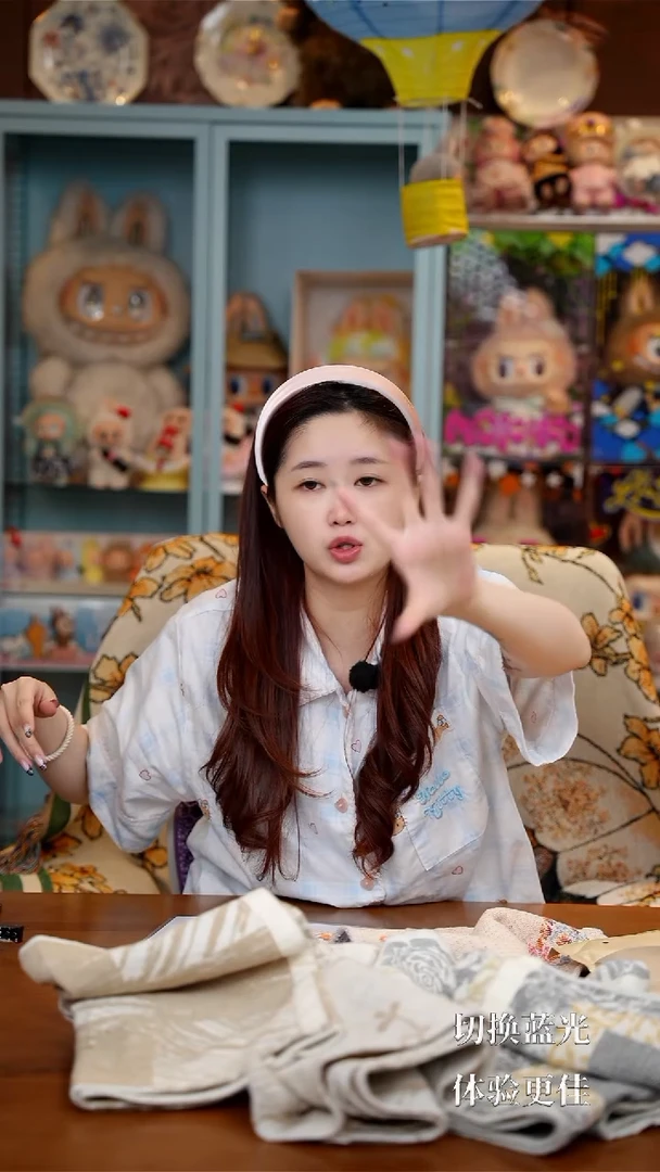 76-罗布麻毛巾原麻色*4+罗布麻毛巾花 色*3 组合