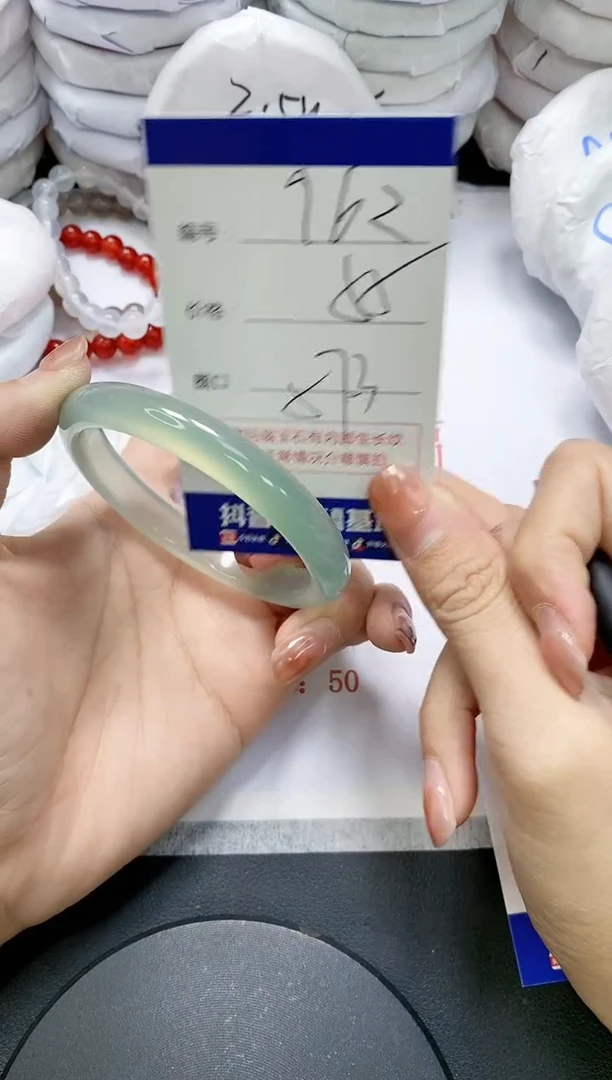 未镶嵌手镯玛瑙/玉髓962