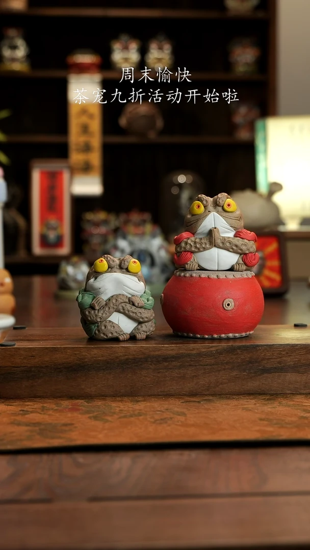 摆件2个蟾仙加红鼓活动价