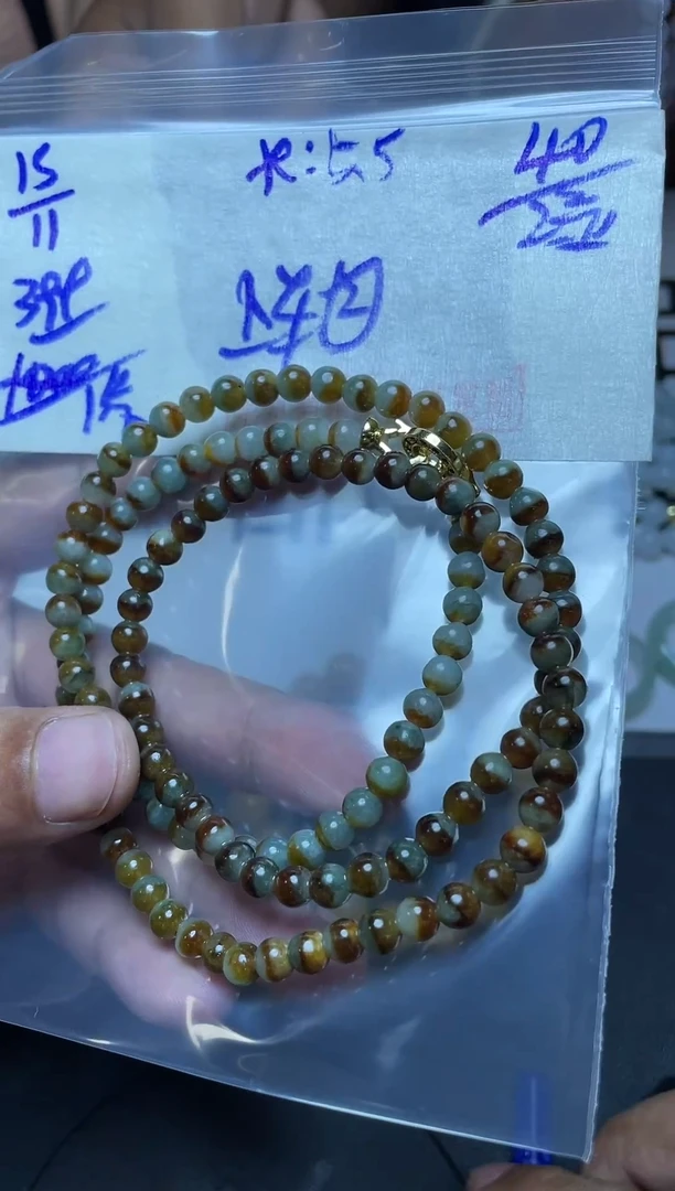 未镶嵌定制翡翠翡翠毛货抛光多样性发货拍一发一