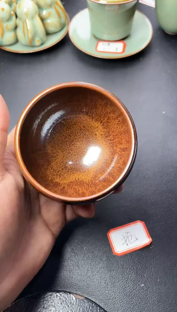 茶盏105叶紫建盏叶紫