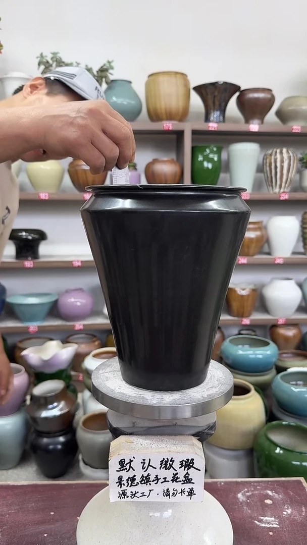 6月6号-高23口17瑕