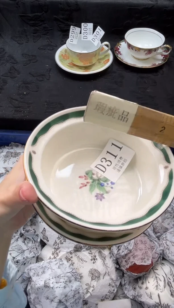 瓷片喵*       D311