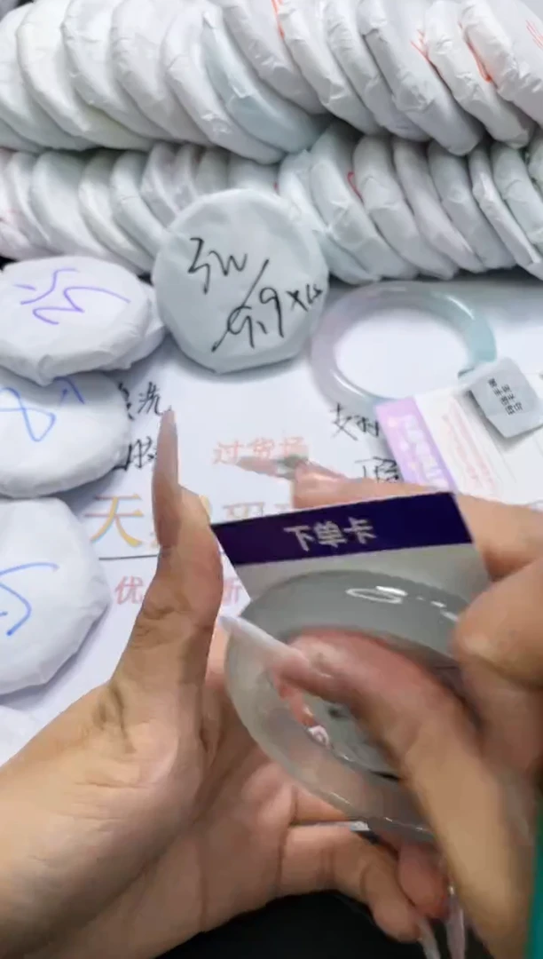 未镶嵌手镯玛瑙/玉髓608