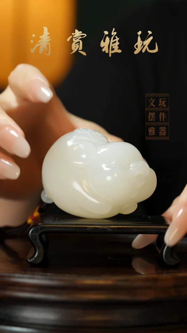 玉《纳福飞猪》手把件摆件