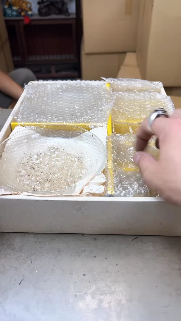 瓷片511聚宝缘优品精选