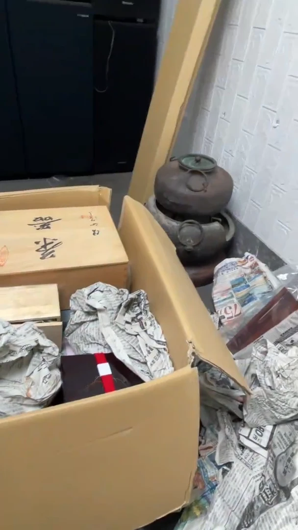 大*157一单一付谨慎下单