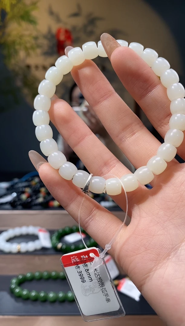 【闪购商品】和田玉-未镶嵌8mm米达极致弧手串