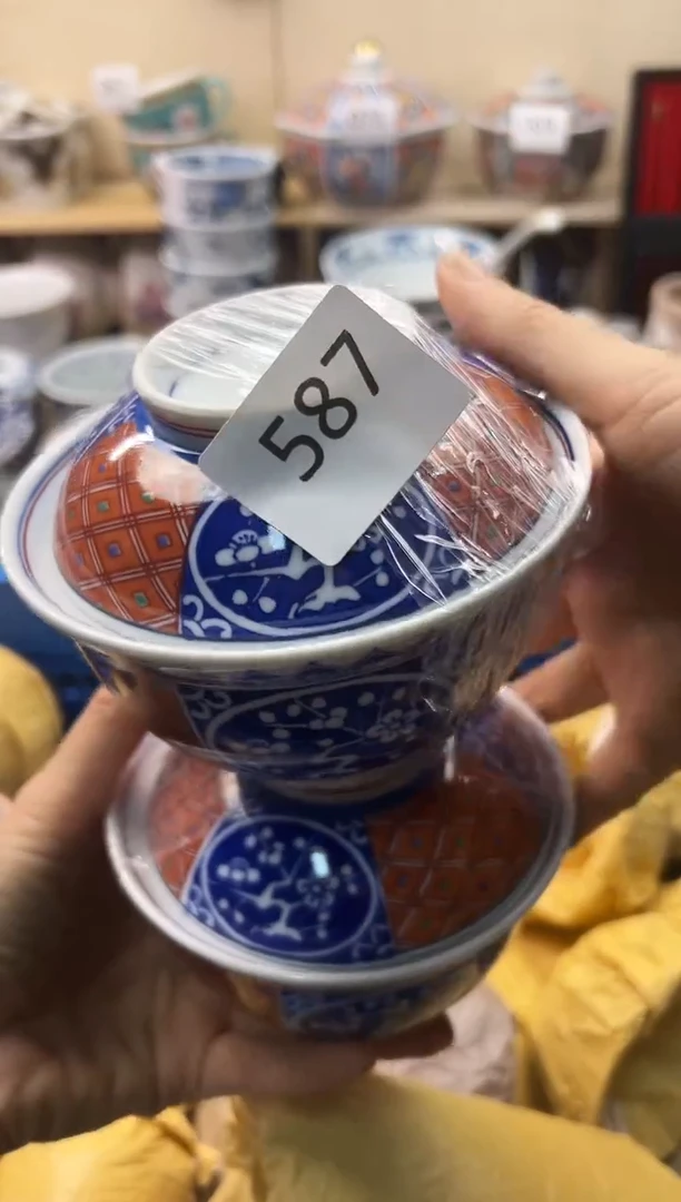 瓷片茗***n你好你好你好你好你好你好