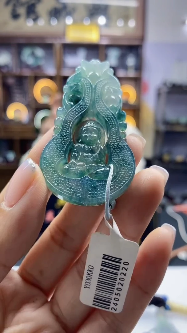 未镶嵌定制翡翠缅甸A货A7940