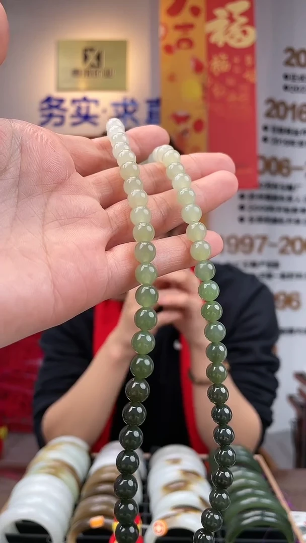 【闪购商品】和田玉颈饰未镶嵌湖水卡7-8项链多样性发一条