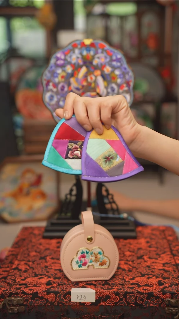 扇子绣花吊坠非遗