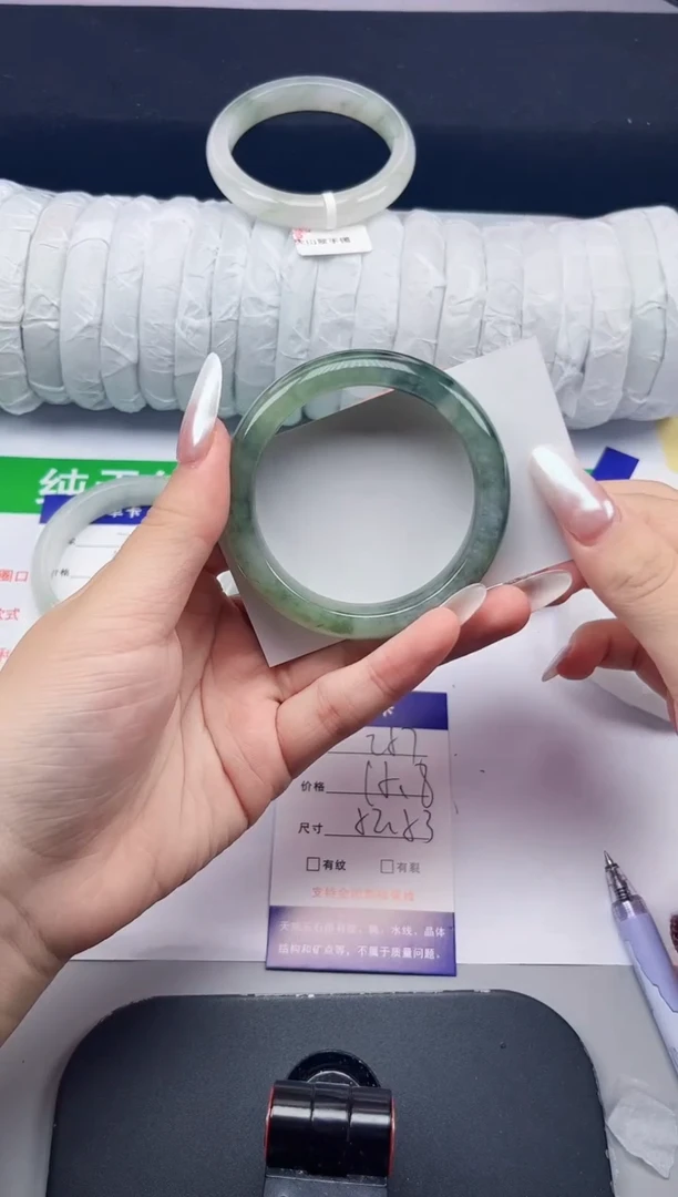 石英质玉手镯未镶嵌257-52/53