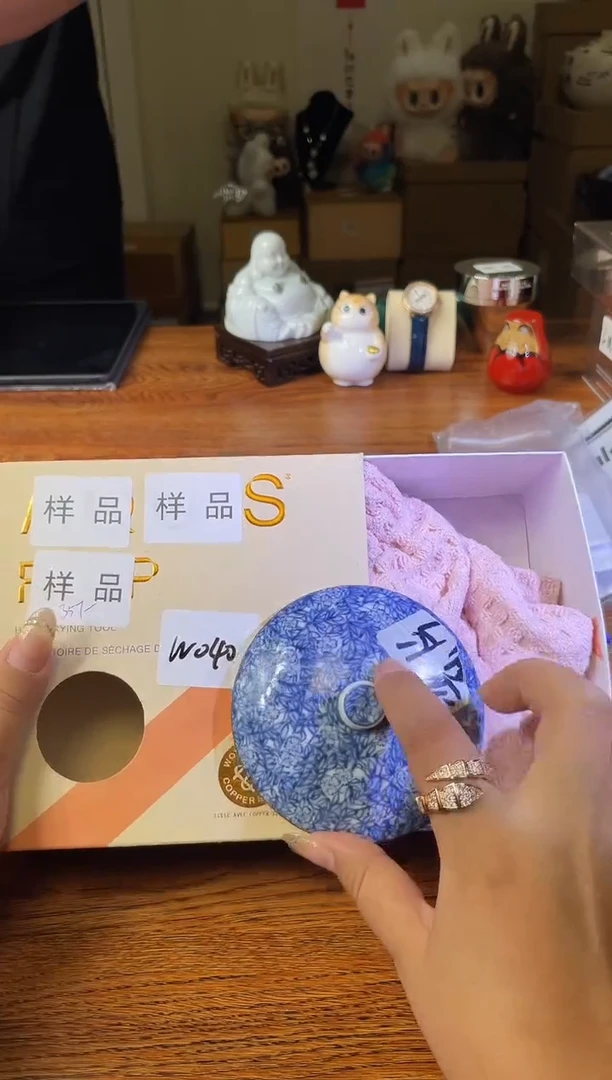 瓷片满20米包邮一单一付粉W040