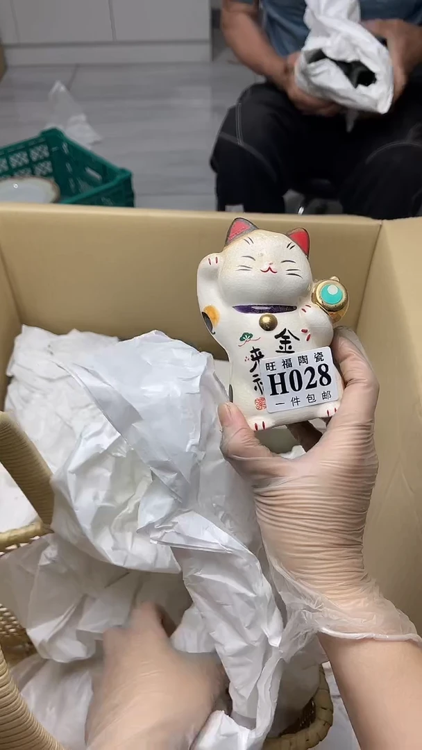 瓷片旺福家陶瓷一号商品