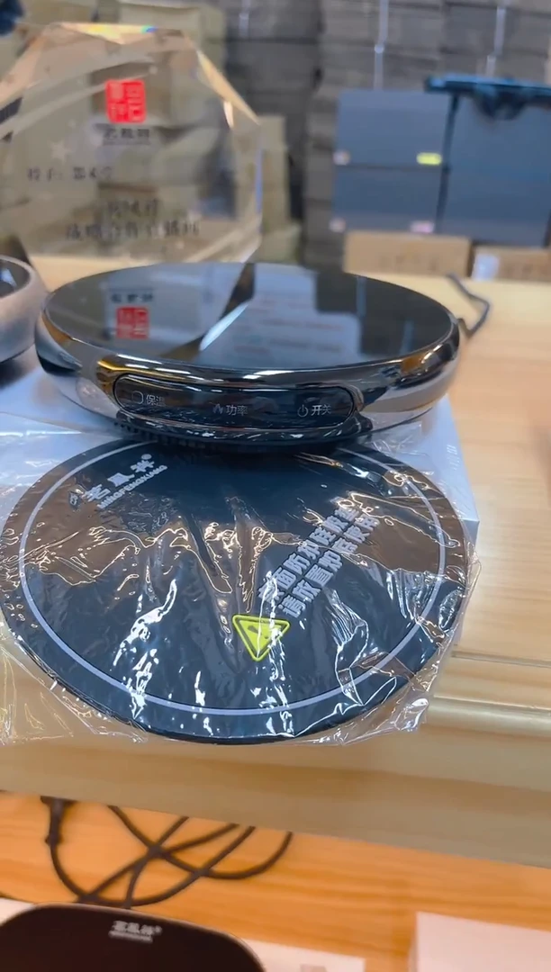 大***呀茗凤祥魔术师x2 1300w