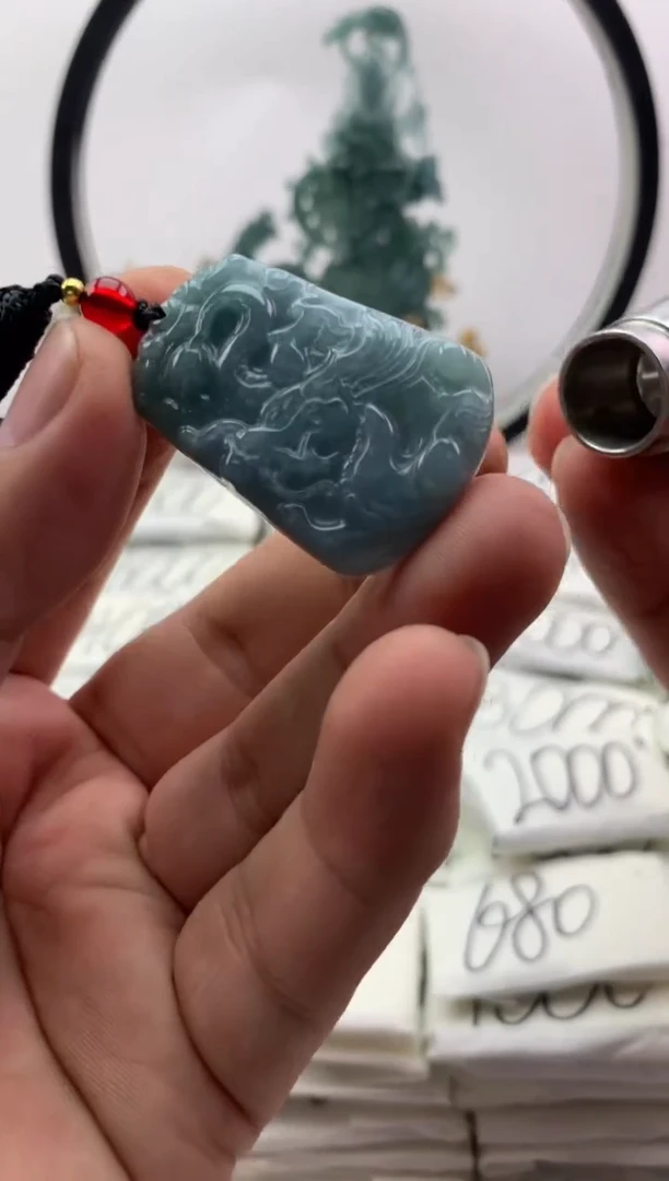 翡翠未镶嵌颈饰龙牌【品质一般介意慎拍】